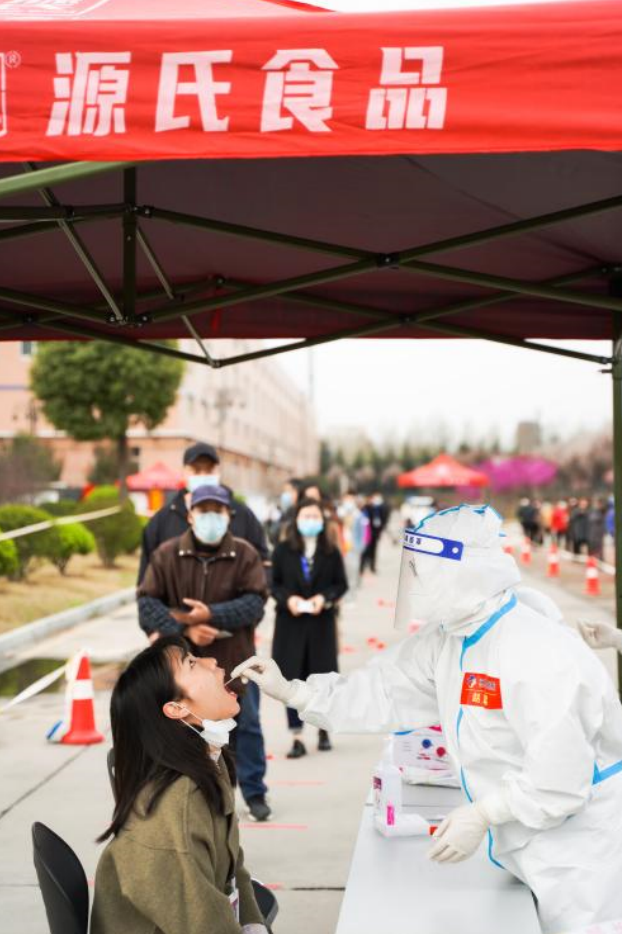 1649296193110463.png 微信截圖_20220407094127.png