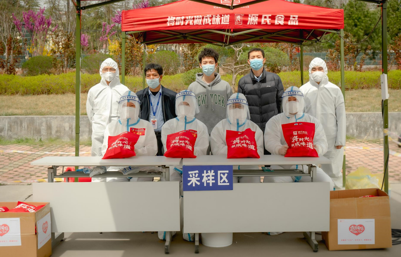 1649296283886856.jpg 微信截圖_20220407094201.jpg