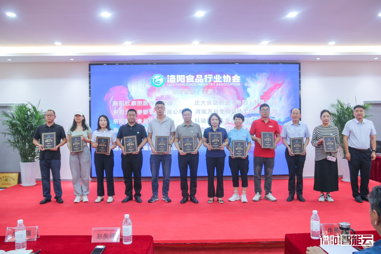 1751444165184955.jpg 250627-食品協(xié)會(huì)-49.jpg