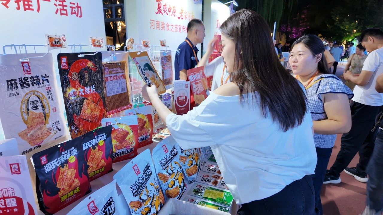 1753336890844910.jpg 微信圖片_20250724140109.jpg